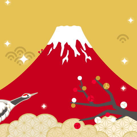 Adult New Year's cards popup 2(resale)