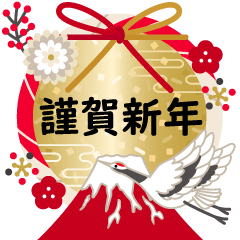 Adult New Year's cards popup 2(resale)