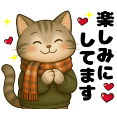 猫と犬のやさしい冬の挨拶