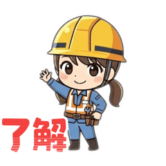 marbo_20251127234733