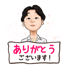 もちのほんわかにがおえスタンプ