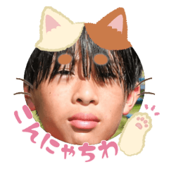 Uchinoko stamp_2025112836003