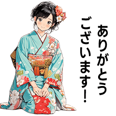 Hana Beauty Girl (Big - JP)