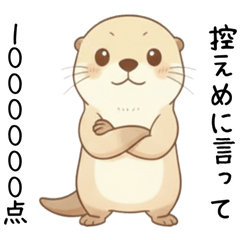 An annoyingly positive, optimistic otter