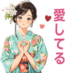 Hana Beauty Girl (Mini - JP)