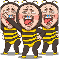 嗡嗡愛之蜂男3