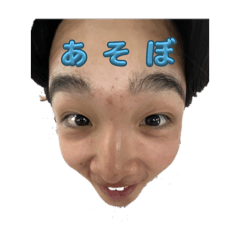 broのスタンプです