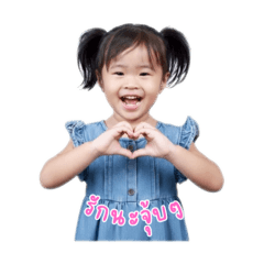 Paiirwaa_20251127191409