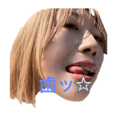 mahiro_20251128071945