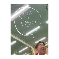 haruh_20251128100553
