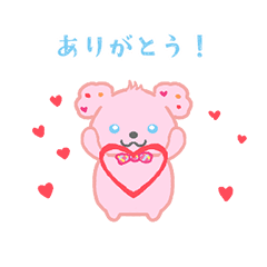 Kokkyan that can be used in everyday