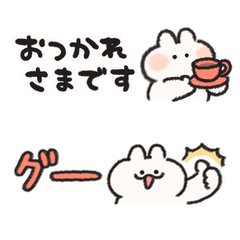 省スペース うさぎときどきにんじん