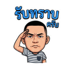 Jojo Th_20251127202757