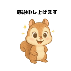 Lippi's polite honorific stamps