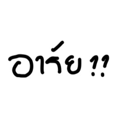 Salil_20251127210620