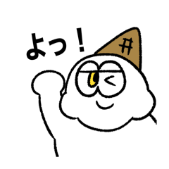 icecream vani_20251128012451