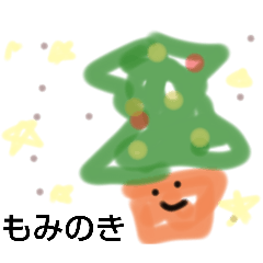 hadashi_20251128072455