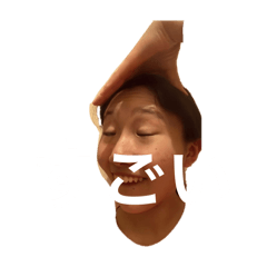 garibori_20251128112422
