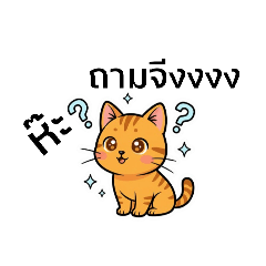 Yardside_20251127213606 - LINE スタンプ | LINE STORE