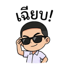 Jojo Th_20251127224526