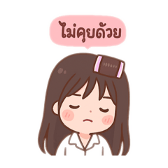 ilove_20251127230505