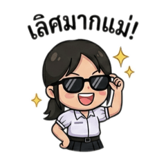 Jojo Th_20251127232859