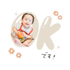 nonnoon_20251128131419