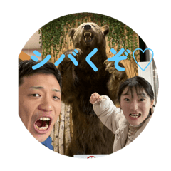 sueyoshihayate_20251128134633