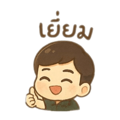 Mingky_20251128093229