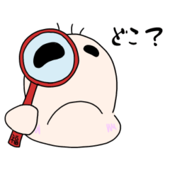 うりぼうず第二陣