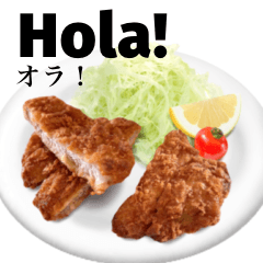 Domestic pork "Tonkatsu" 9