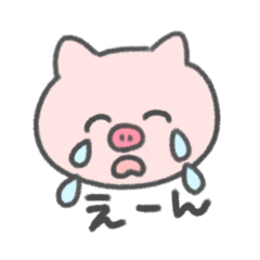 毎日使えるぶたさんスタンプ！