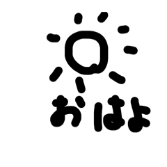 Hazuki_20251128134026