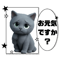 ayame_20251128155731