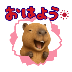 ayame_20251128155850