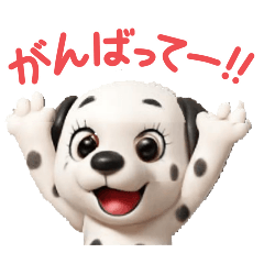 ayame_20251128160206