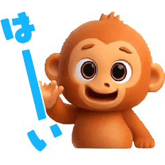 ayame_20251128160014