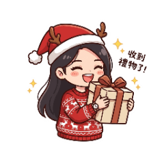 Alice's Christmas Party Stickers