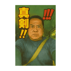 takumi_20251126210031