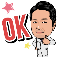 2025研修委員会　國松委員長スタンプ