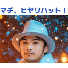 ZOEMAR_20251126212511