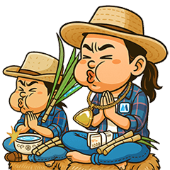 นะโม ตัดสด