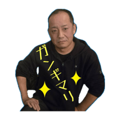 oharu_20251126222448