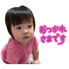 yurina_20251127002749