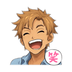 IHATOVE_20251126200114