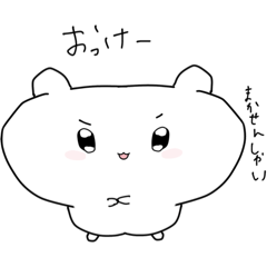 matsu_20251127210951