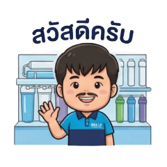 sunphet_20251128005326