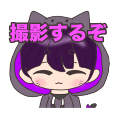 kinako_20251127003620