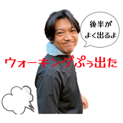 freedom_20251127092140