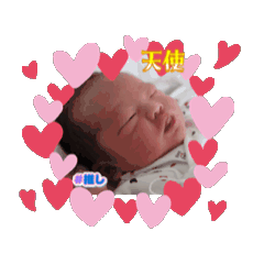 Family stamp_20251128